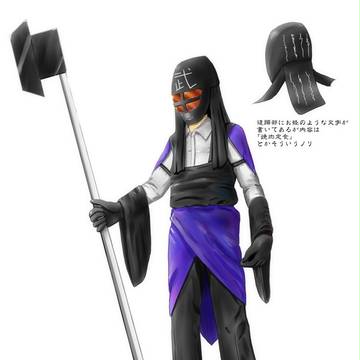 デスムサシボー