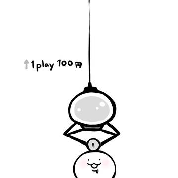 1play