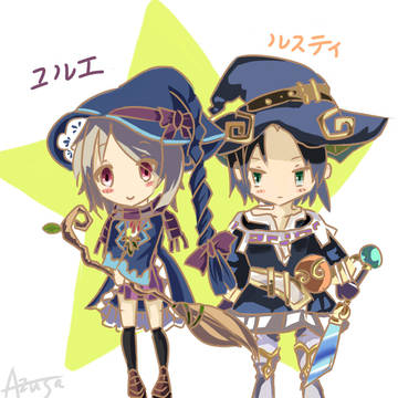 ルスティ&     ユルエ