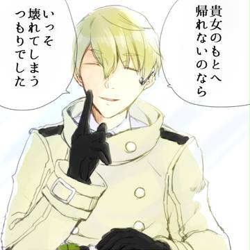 "代わりはいないから"