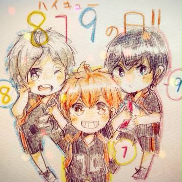 819の日！！
