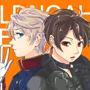 ALDNOAH.ZERO