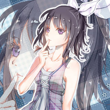 少女