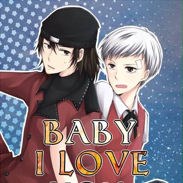 【P3荒真】新刊サンプル【SCC関西20】