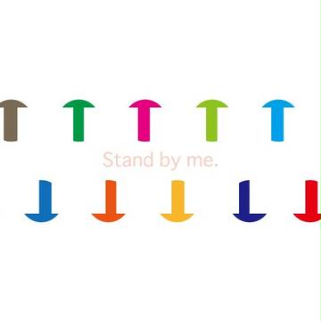 We will live more colorfully.