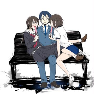 あげないよ