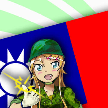 高坂桐乃in中華民國國軍制服
