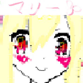 ペイントで描くと酷いことになった..