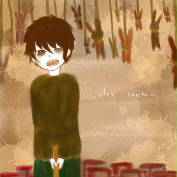 play room