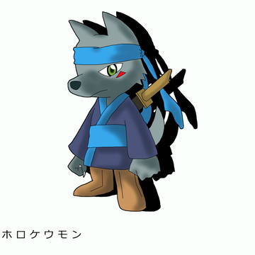 オリデジ