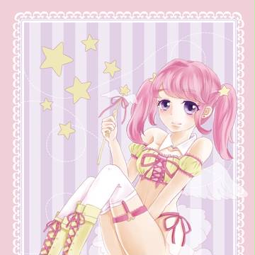 魔法少女
