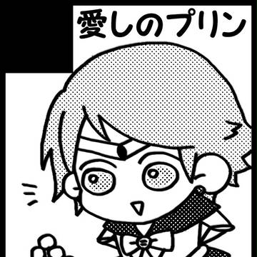 サークルカット