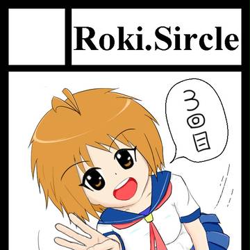 C87サークルカット