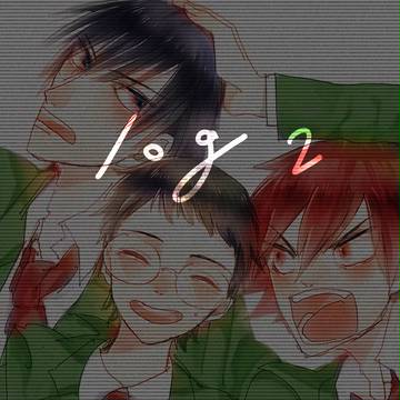 弱ペダlog2