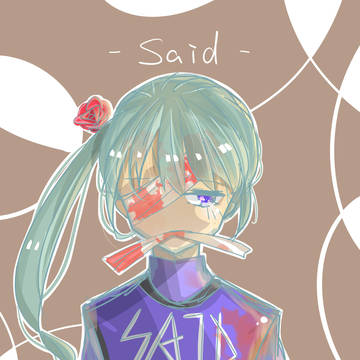 Said