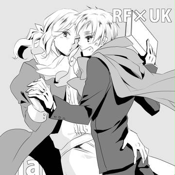 【C86】無料配布漫画