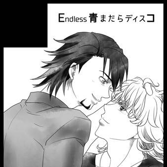サークルカット