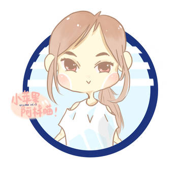 小苹果阿梓喵