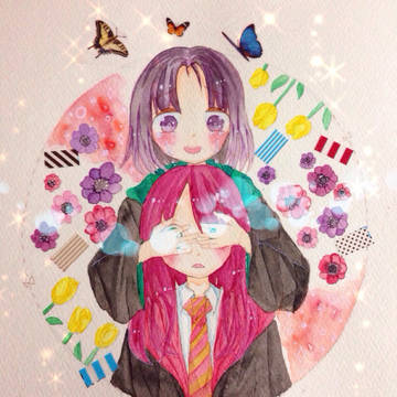 忘れて
