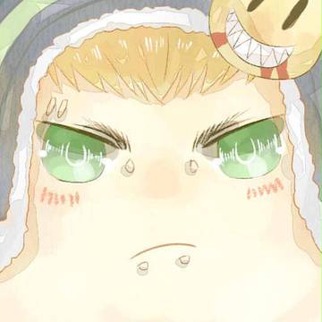 Noiz
