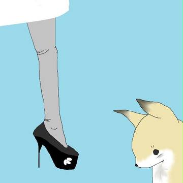 このはとくおん