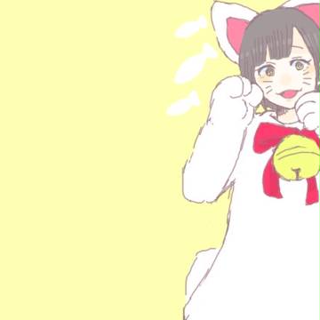 らくがき