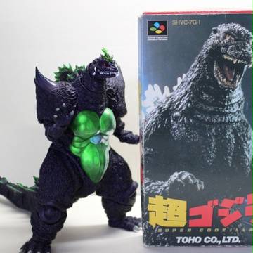 スーパーゴジラへのSHMAスペースゴジラ(編集)