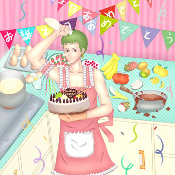 お誕生日おめでとう～