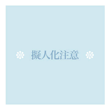 まとめ2(4)