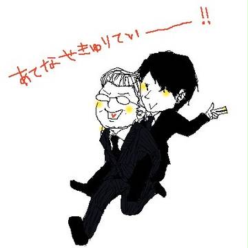 もずろぐ４