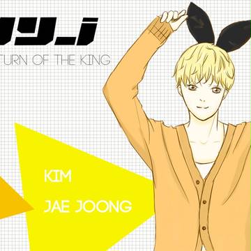 JaeJoong_rabbit