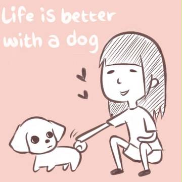 life is better with a dog
