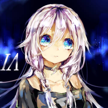 いあちゃん