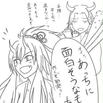 陰陽師らくがきつめあわせ5