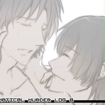 DMmd ログ8