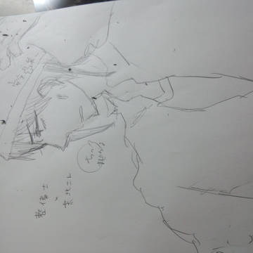 らくがき