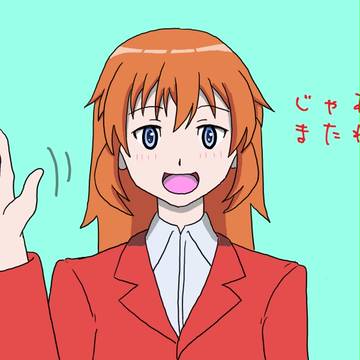 ちょっとお休み