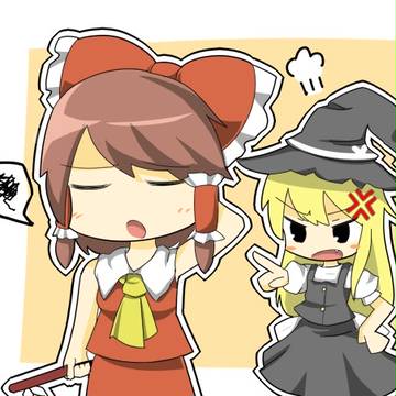 れいまり