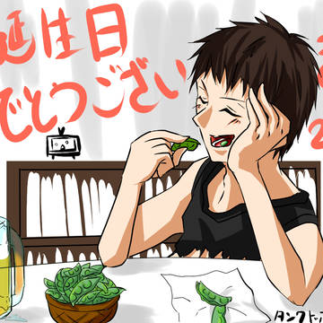 【HBD】コジマさん