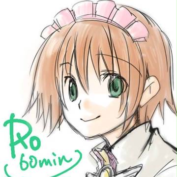 RO60min前半戦