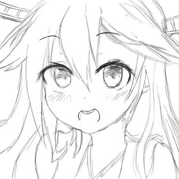 ハルハル～
