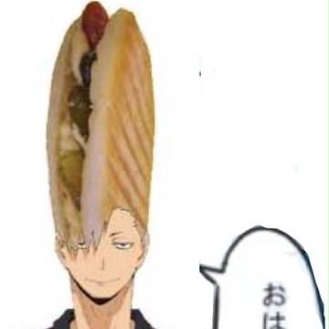 黒尾パニーニw