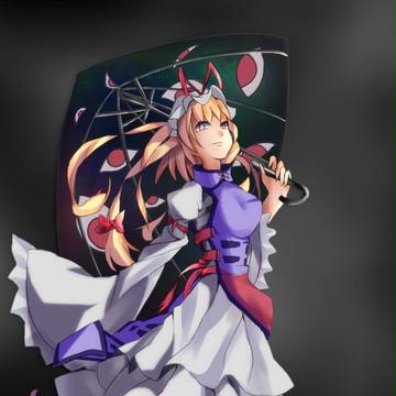 空間移動