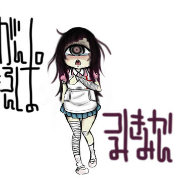 タンガンロンパ