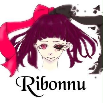 unravelりぼんぬちゃん
