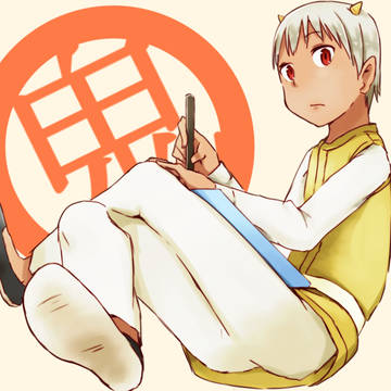 鬼男くん