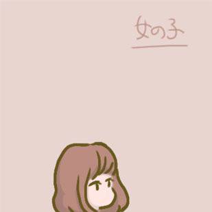 セーラー服＼(^o^)／