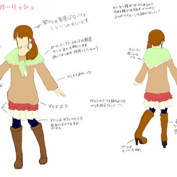 祝!ノミネート漏れ!!