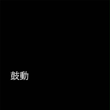 【SCC関西20】新刊サンプル三冊目