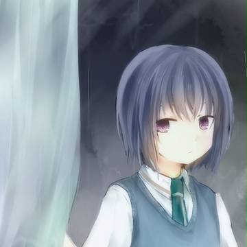 有くん